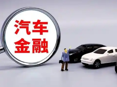 郯城押车贷款不是本人可以么?
