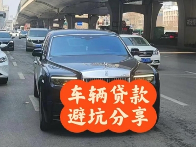 郯城汽车抵押贷款中押本不押车贷款需要什么材料?